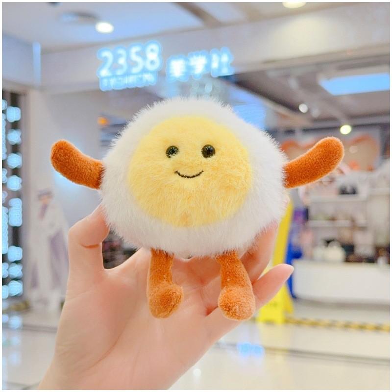 Plush Egg Waffle Toy Keychain Cartoon Pendant Bag Decorations Toy Gift Kids