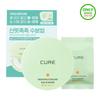 Kim Jeong-moon Aloe Aqua Mild Cooling Sun Cushion Refill Project (25g+refill)