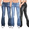 Women's Jeans Skinny Stretch Flare Women's Pants Solid Color Jeans