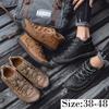 Men's  Leather  Casual Shoes British Style Comfortable Men's Fashion Walking Shoes Moccasins