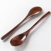 YFWOOD 2-Piece Spoon Set, 22.5cm, Natural Wood with Genuine Lacquer Coating, Soup Spoon, Wooden Dinner Spoon, Lightweight, Curry Spoon, Table Spoon, S