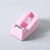 Plastic Tape Dispenser Office Desktop Tape Holder Cutter School Stationery Office Supplies Accessories Packing Tools