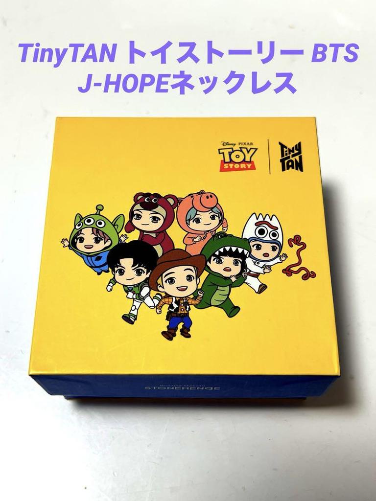 [USED] TinyTAN Toy Story BTS J-HOPE Necklace (with Box)