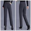 Women's High-Waist Straight-Leg Casual Pants