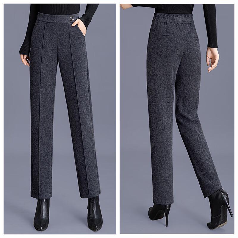 Women's High-Waist Straight-Leg Casual Pants
