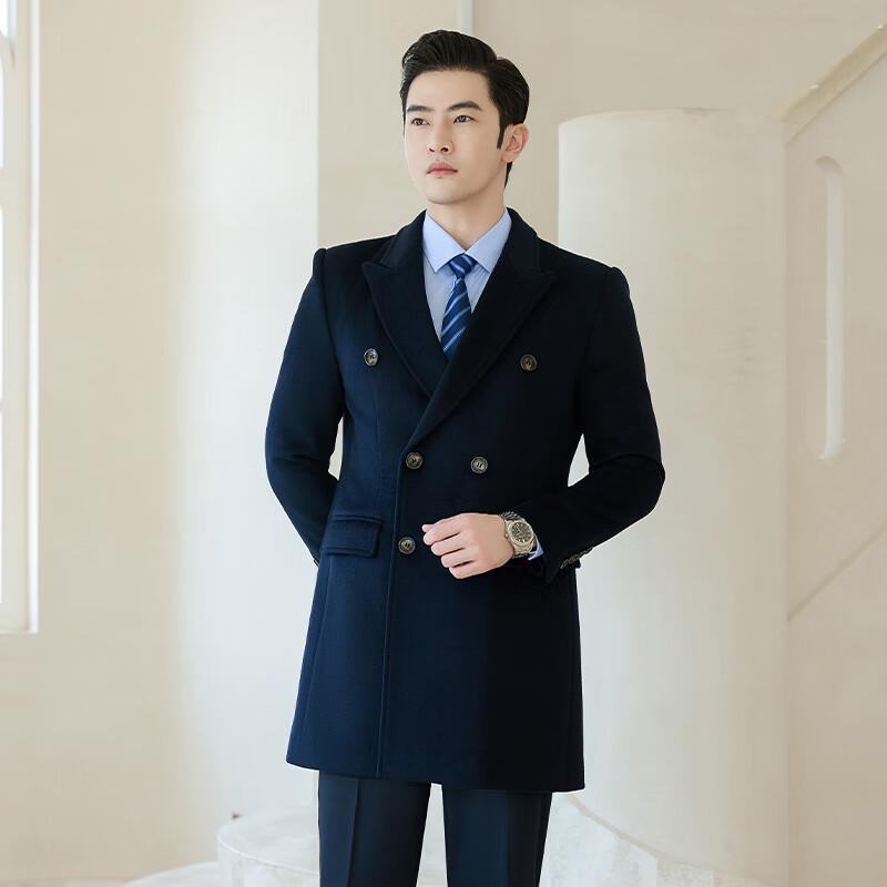 TROJAN Men's Double-Breasted Wool Blend Mid-Length Overcoat