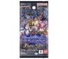 Bandai Battle Spirits AGE OF AVENGERS Booster Pack 20 Packs [BSC44] (BOX)