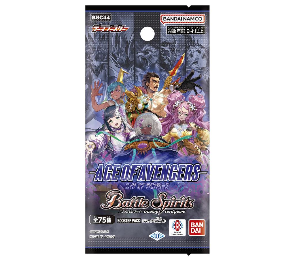 Bandai Battle Spirits AGE OF AVENGERS Booster Pack 20 Packs [BSC44] (BOX)