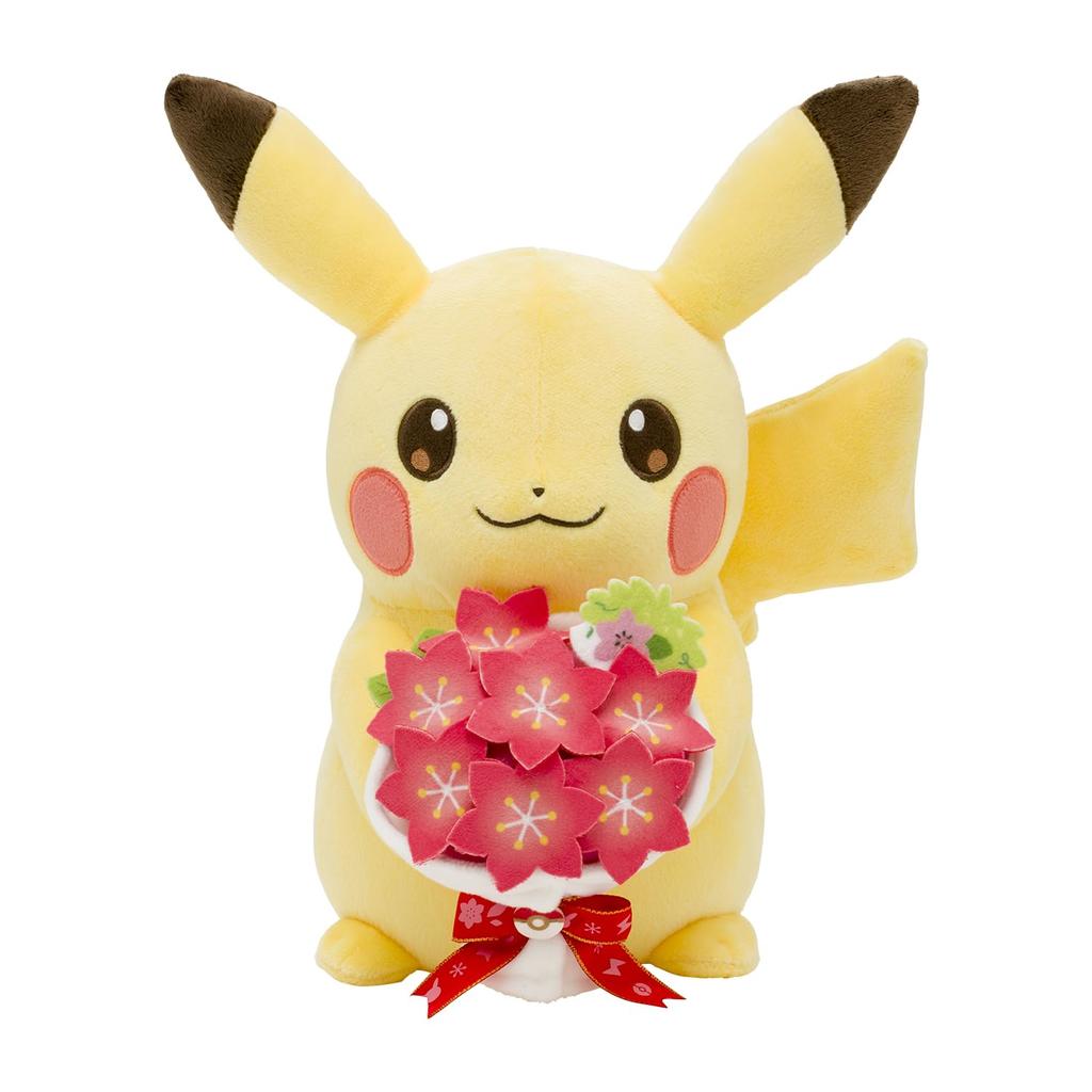 Pokémon Center Original Plush Toy For You! Pikachu and Gracidea Bouquet