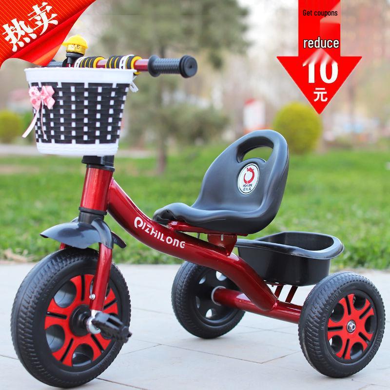 Lightweight Pedal Car Tricycle for Kids Aged 1-5 – Outdoor Stroller/Bicycle