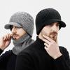 Winter Wool Thick Cashmere Inner Knitted Hat Men's Warm and Cold-Proof Two-Piece Wool Hat