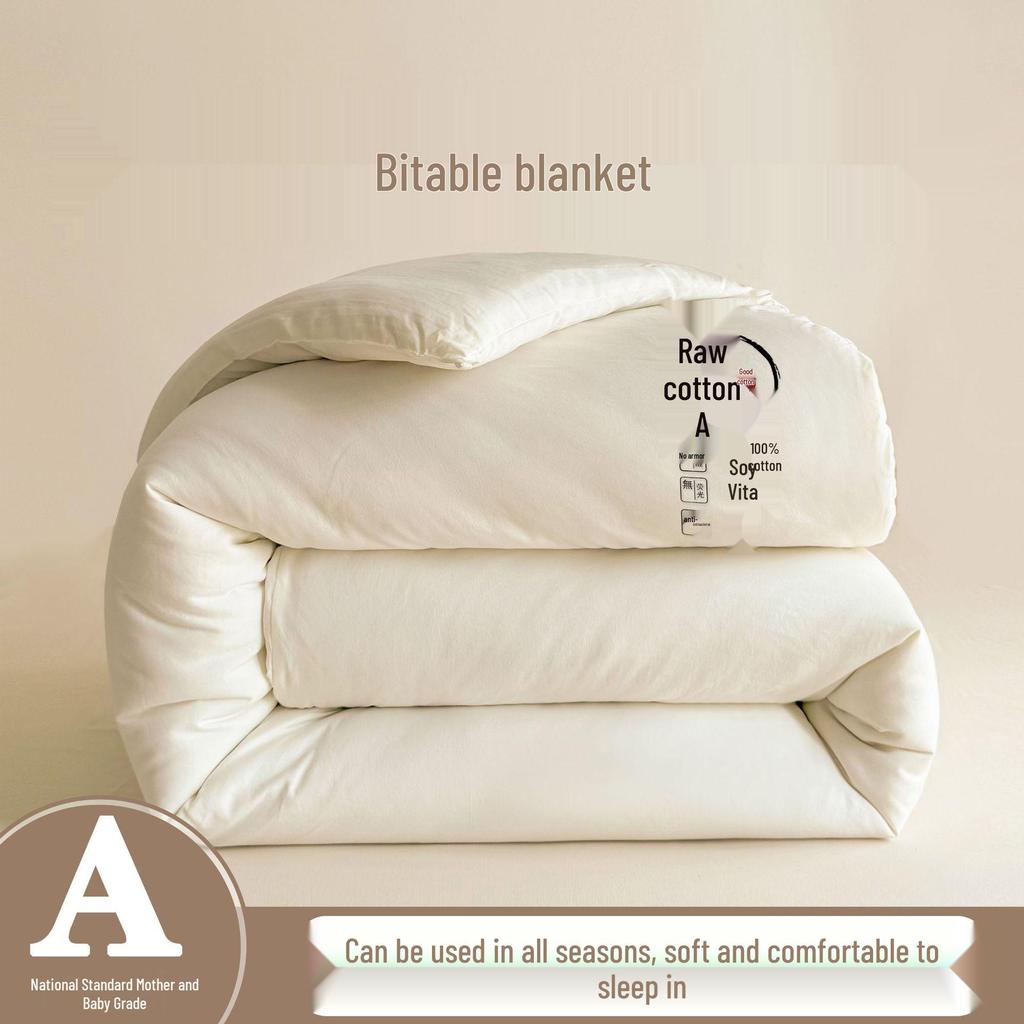 Class A Raw Cotton Soybean Fiber Quilt - Thickened Spring & Autumn Quilt for Dormitory, Single Winter Quilt, Gift Quilt.