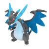 Sanei Boeki Pokemon ALL STAR COLLECTION Mega Charizard X (S) W30 X D27 X H26cm Plush Toy PP281