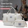 Korean Style Large Capacity Quilted Gym Bag - Yoga, Travel, Crossbody & Mother-Child Handbag