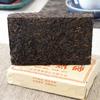 Ten-year-old Yunnan Menghai Pu'er Tea Jinhao Ripe Brick 250g Fermented Ripe Tea