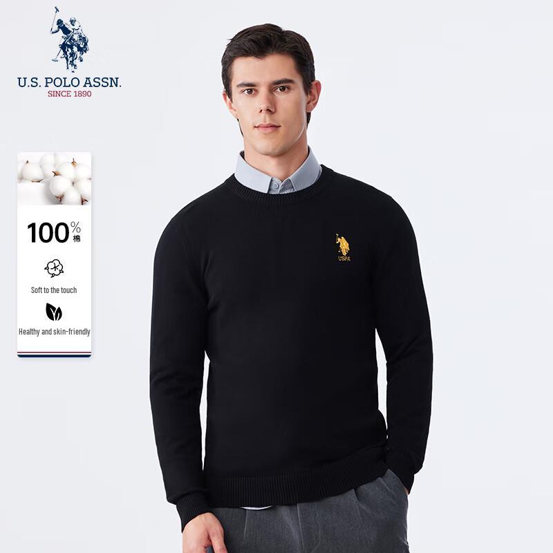 U.S. POLO ASSN. Men's Pure Cotton Crew Neck Knit Sweater