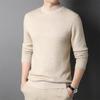Brand Men's Cashmere Sweater Half Turtleneck Men Sweaters Knit Pullovers for Male Youth Slim Knitwear Man Sweater