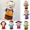 Plush Family Member Puppet Grandparents Children Plush Gloves Children's Hand Puppet  Story Telling