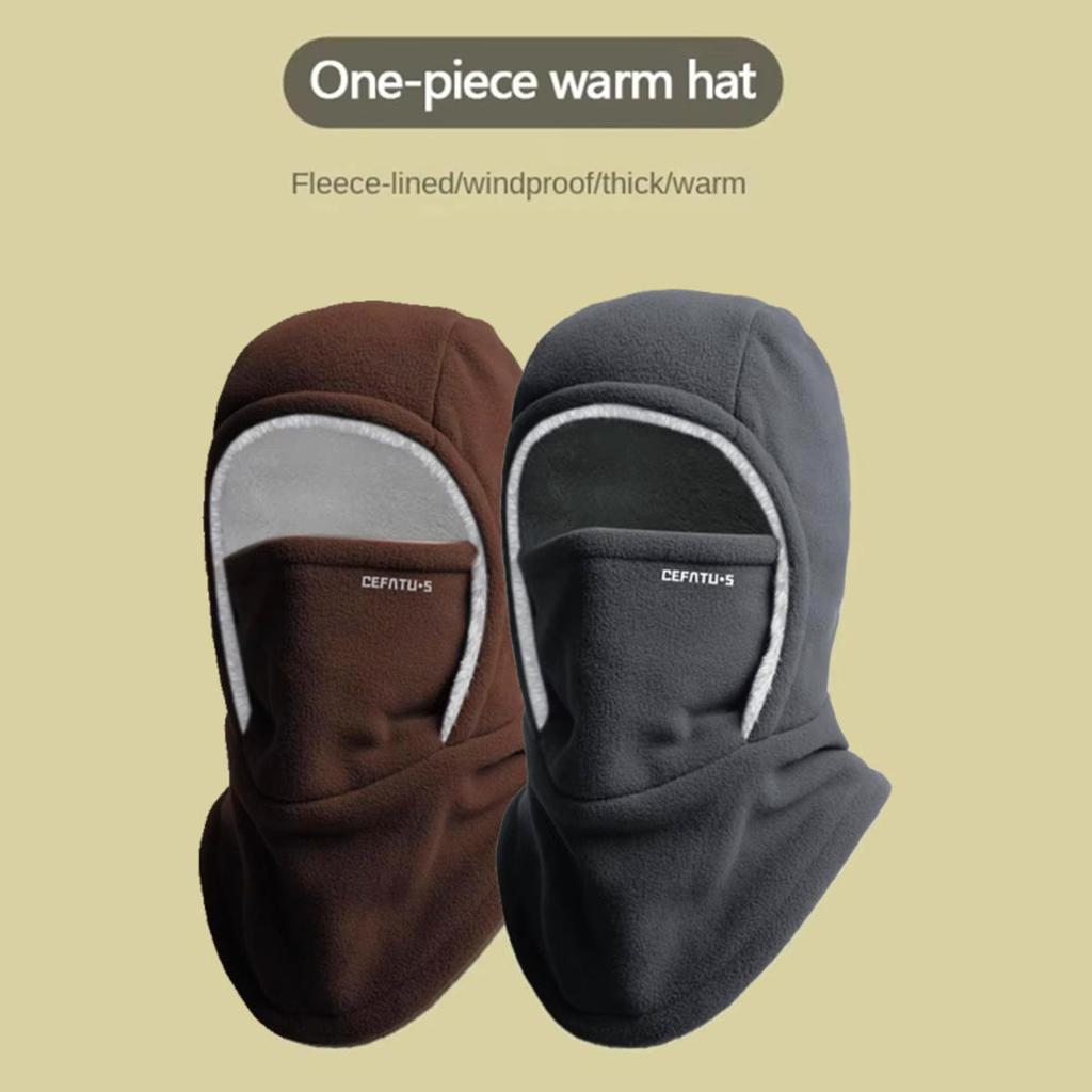 Balaclava Cycling Cap Cold-proof Windproof Warm Hood and Hat Thicken Thermal Ski Windproof Cap Women Men