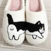 2025 Lovely Cat Embroidery Stuffed Slippers Home Men Women Furry Shoes 2024 Autumn Winter Fur Slides Fuzzy Fun Animal Pet Slippers