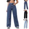 Women's Denim Classic Versatile High Waist Fashionable Trousers