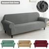 1 /2 /3 Seater European Style Sofa Cover Jacquard Fabric Stretch Couch Covers For Living Room Elastic Settee Furniture Protectors