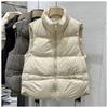 Short Down Cotton Vest Women Spring Autumn Winter Loose Fitting Outer Jacket Female Warm Vest Camisole Jacket Cardigan