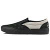 Cult X BMX Slip-On Black Unisex Sneakers Grey VN0A5JISN42