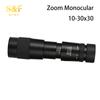 Водонепроницаемый противотуманный зум-монокуляр ночного видения 10-30x40 мм Hd монокулярный телескоп для наблюдения за птицами, охоты, пешего туризма, путешествий