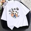 Ladies Round Neck Short Sleeve T-shirt Summer 2025 New Cow Half-sleeve T-shirt
