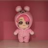 [USED] BT21 BTS Jungkook Plush Toy