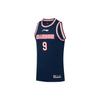Li Ning Cba Series Letter Logo Print Round Neck Away Jersey Cba23 Season Guangdong Hongyuan Yi Jianlian 9 Jersey Men Jersey Blue AAYS495-2