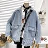 Women's 2023 Spring/Autumn Loose Denim Jacket: Trendy Korean BF Style, Versatile Student Fashion.