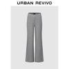 UR2025 Women's Casual Wide-Leg Pants