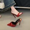High-heeled Slippers Summer New Fashion Versatile Pointed Toe Simple Temperament Thin Heel Women's Sandals