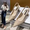 Women's Pointed Toe Slingback High Heels Summer Open Toe Sandals