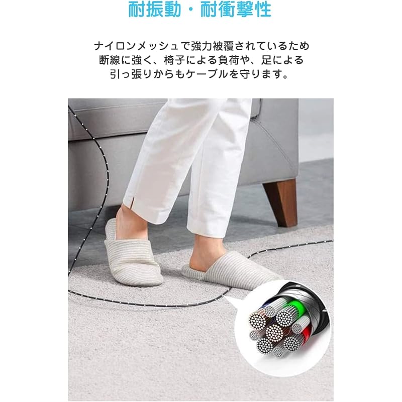 Кабель USB BESTEK Type C USB-кабель 3.1 Gen2 10 Гбит/с высокоскоростная передача данных PD (1м, высокопрочная нейлоновая оплетка/черного цвета) BTUSB31K