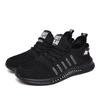 Lightweight Men Running Shoes Breathable Male Tennis Anti-slip Outdoor Men's Sneakers Soft Fashion Sports Shoes Walking Hiking