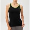 Women's Top Solid Color Sports Fitness Running Yoga Quick Drying Vest