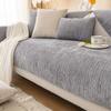 Four Seasons Universal Chenille Sofa Cushion Modern Light Luxury All-Inclusive Universal Cover Non-Slip Sofa Set