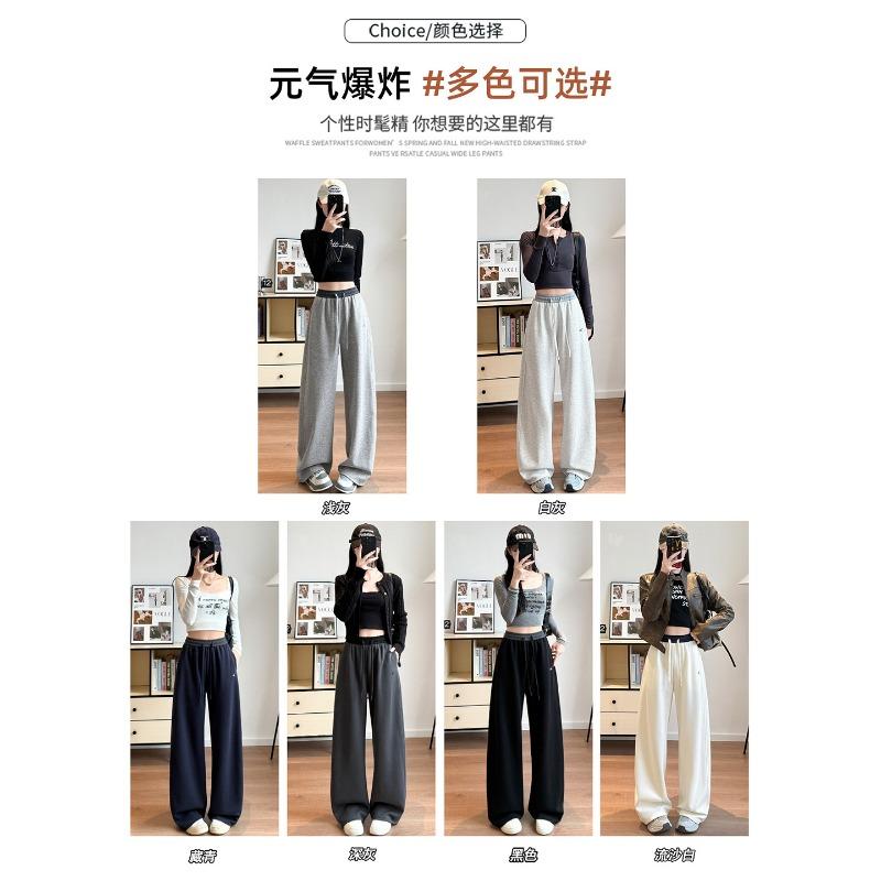 Casual Sweatpants Women's New Gray Autumn Small Casual and Thin Wide-leg Scimitar Sickle Pants