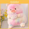 Piglet Rainbow Cute Cuddle Shell Plush Toy Cartoon Children Sleeping Doll Gift