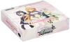 Weiss Schwarz Booster Pack Anime BOX "Princess Connect! ReDive"