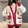 Spring and Autumn Large Size Women's Imitation Mink Fuzz Coat Fashion Knit Cardigan Wear Solid Color Cardigan