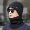 Knitted Hat Scarf Set Men's Winter Outdoor Leisure Plus Velvet Earmuffs Wool Hat Solid Color Warm Pile Hat