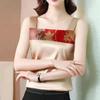 Women Solid Color Flower Printing Camisole Ladies Satin Silk Plus Size 4XL Loose Slim Sleeveless Bottoming Top