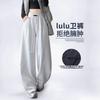 Gray Banana Sweatpants Women's New Autumn Scimitar Sports Wide-leg Trousers Comfortable and Relaxed Pants
