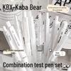 Kaba Bear's New Large-Capacity Brush Pen: Smooth, Ink-Free, Replaceable Core - Ideal for Students' Exams