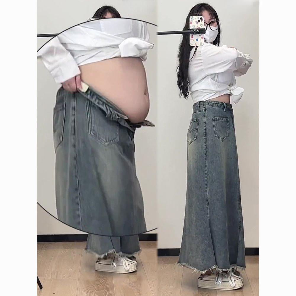 Vintage Denim A-line Skirt with Mermaid Hemline for Pear Shaped Women