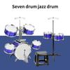 Drum Set Jazz Drum Kit with Stool 7 Drums Musical Percussion Instruments for Beginner Holiday Gifts